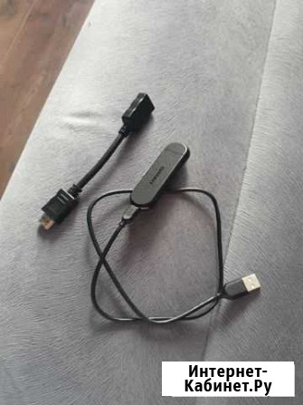 Samsung Kino Kit Смоленск - изображение 1