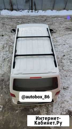 Рейлинги продольные Volkswagen Multiven T5 коротка Сургут - изображение 1