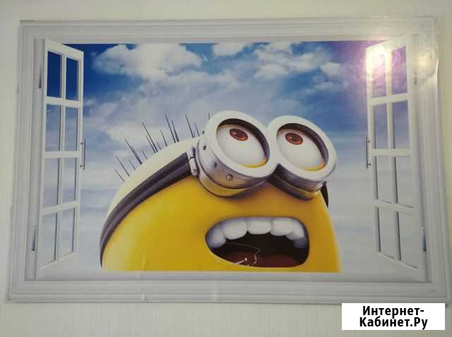 Картины - постеры 60 х90 Ульяновск - изображение 1