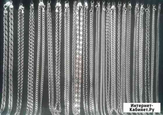 Цепочки серебряные Воронеж