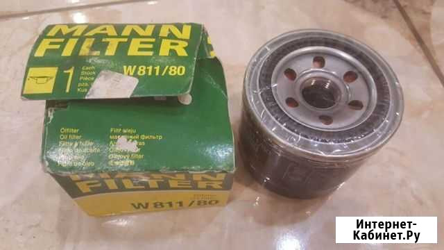 Фильтр масляный Mann W 811/80 Гатчина - изображение 1