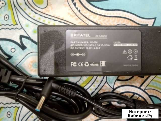 Блок питания для ноутбука 19.5V, 4,5A Сургут - изображение 1