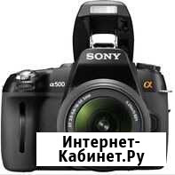 Фотоаппарат Sony A500 Калининград - изображение 1