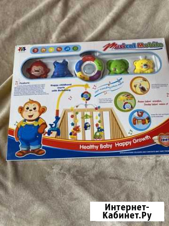 Новый мобиль детский Саратов - изображение 1