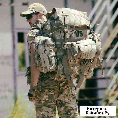 Рюкзак Molle II Large Rucksack Multicam Пермь