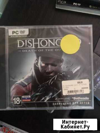 Диски на ps3 Мытищи - изображение 1