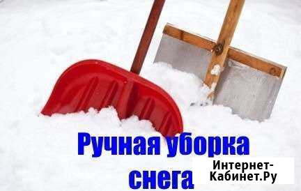 Уборка снега Ковров - изображение 1