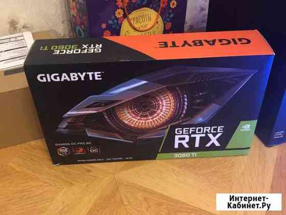 Видеокарта gigabyte rtx 3060ti gaming oc pro 8g Реутов