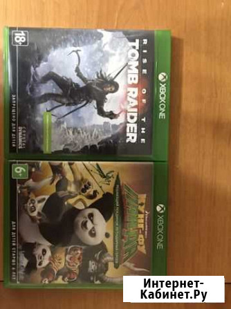 Игры на xbox Радужный - изображение 1
