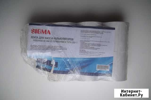Кассовая лента Sigma 80 мм Тольятти - изображение 1