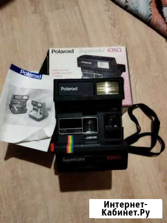 Polaroid 635 cl Киров - изображение 1