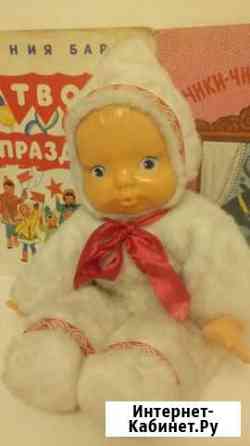 Пупс мягконабивной СССР Череповец