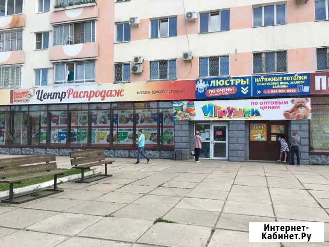 Мастер по ремонту электроники, быт. техники Комсомольск-на-Амуре - изображение 1