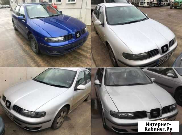 Сеат Толедо 2 на запчасти seat Toledo II (1M2) Горбунки - изображение 1