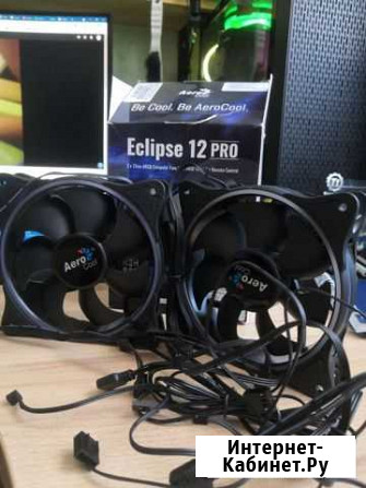 Вентиляторы 12см AeroCool Eclipse 12 PRO RGB Выборг - изображение 1
