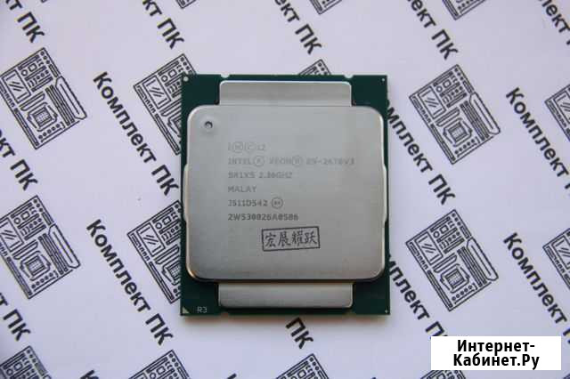 Xeon Е5 2670 v3 (12/24 2,3-3,1 ghz) Краснодар - изображение 1