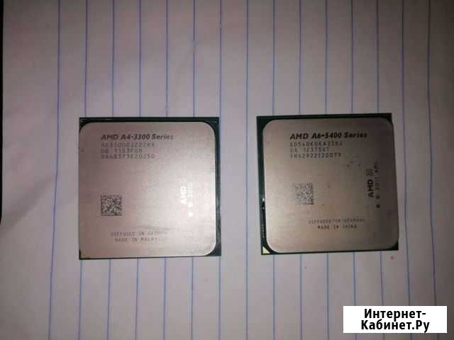 Процессор AMD,А 6 Кемерово - изображение 1
