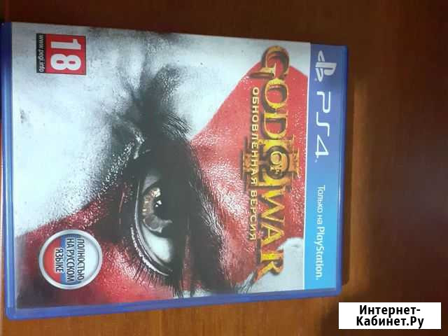 Игры для приставок ps4 Белогорск - изображение 1