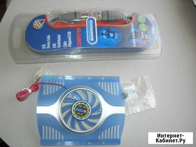 Usb кабель 2м и охлаждение на hdd Самара - изображение 1