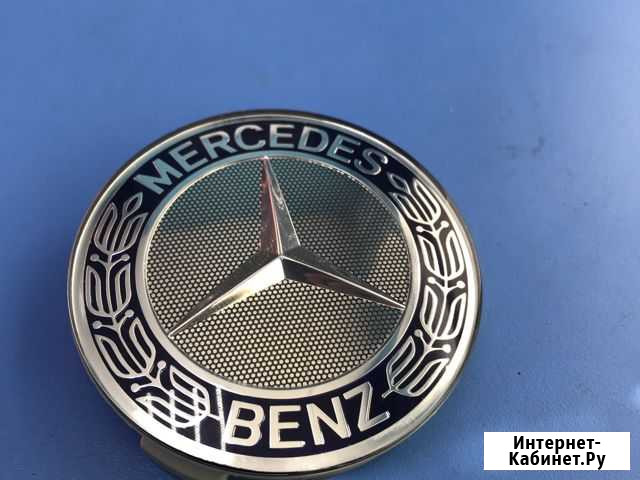 Колпак ступицы mercedes Нефтекамск - изображение 1