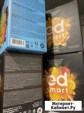 Энерджи диет energy diet NL Мурманск - изображение 1