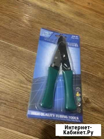 Ножницы для резки капиллярной трубки Челябинск - изображение 1