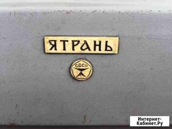 Печатная машинка Каменск-Шахтинский