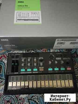 Korg Volca FM Челябинск