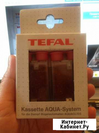 Противоизвестковые кассеты для утюгов Tefal Екатеринбург - изображение 1