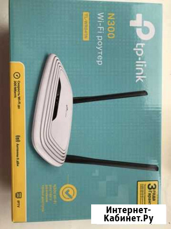 Роутер tp-link Ижевск - изображение 1