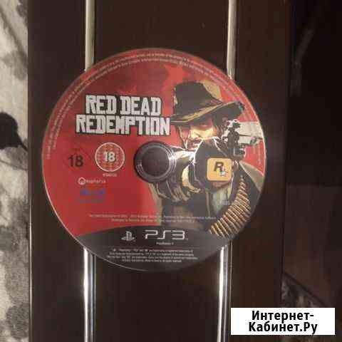 Red Dead Redemption PS3 Сургут