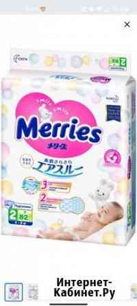 Подгузники Merries S 4-8 кг 82 шт Тверь