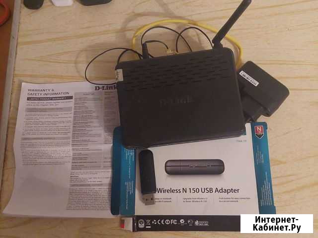 Вай фай роутер 4g Псков - изображение 1