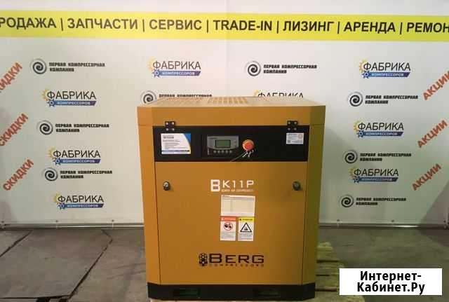 Винтовой компрессор Магнитогорск - изображение 1
