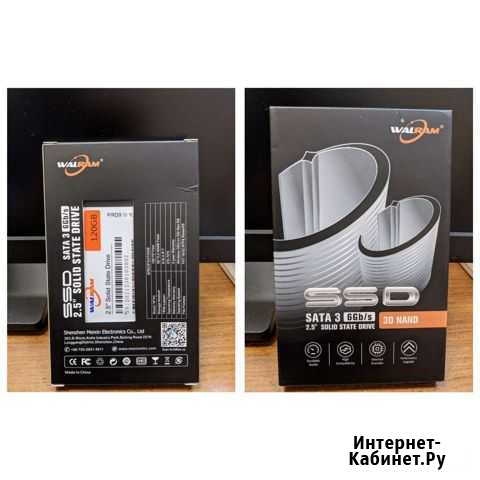 Ssd диск 120Gb/128Gb. Новый Йошкар-Ола - изображение 1
