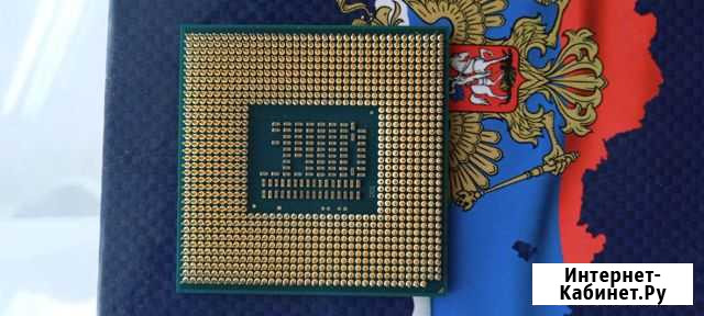 Процессор Intel Celeron 1005M Баган - изображение 1