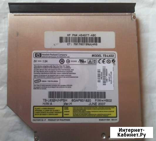 DVD-RW TS-L632 для ноутбука Пятигорск - изображение 1
