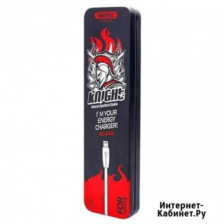 USB кабели remax USB кабель R-043i lightning Новочебоксарск - изображение 1