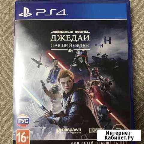 Star Wars Jedi Falen Orden (PS4) - обмен Павлово