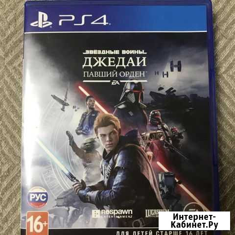 Star Wars Jedi Falen Orden (PS4) - обмен Павлово - изображение 1