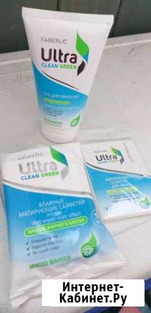 Средства для проблемной кожи Саратов - изображение 1