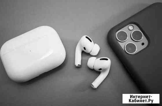 Airpods pro Домодедово