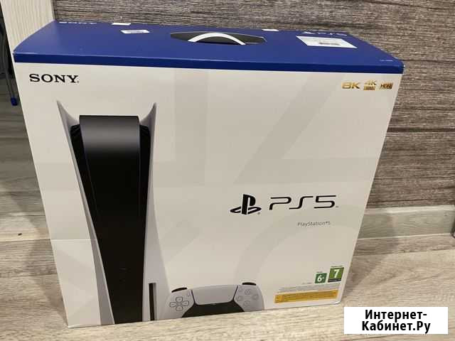 Sony Playstation 5 с дисководом Ульяновск - изображение 1
