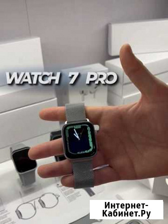 Часы apple watch 7 44 mm Астрахань - изображение 1