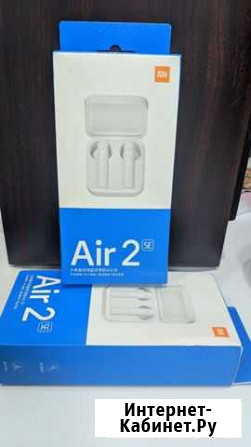 Xiaomi AIR 2 SE Чебоксары - изображение 1