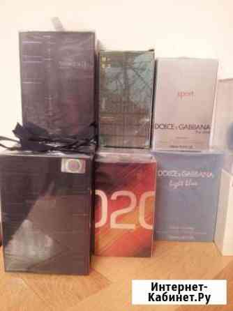 Аналоги брендовых духов Грозный