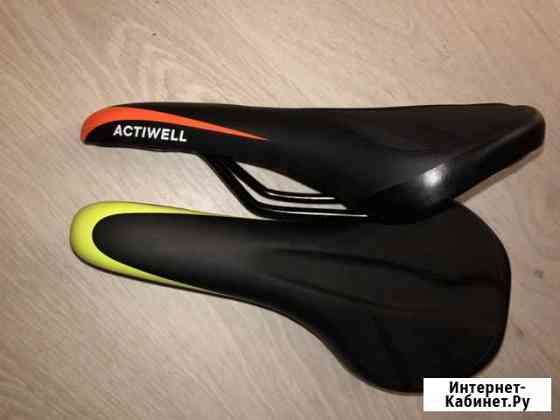 Седло новое Москва