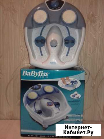 Массажная ванночка для ног BaByLiss 8033E Моздок - изображение 1