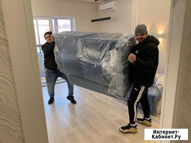Грузоперевозки Газель Челябинск - изображение 1