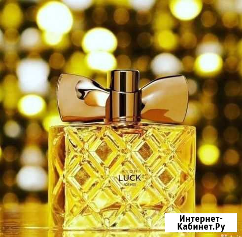 Эйвон парфюмерия, косметика Avon Минусинск - изображение 1